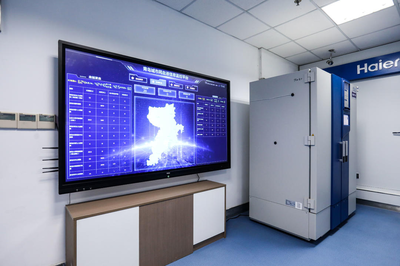 物聯網技術驅動智慧升級 海爾生物血液數字化安全管理方案入選省級優秀案例